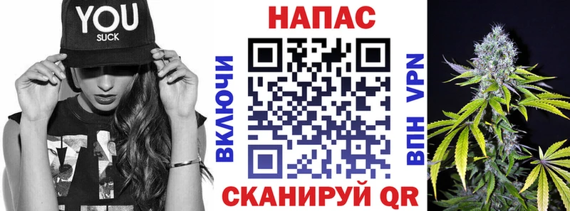 Где купить наркоту Агрыз Кокаин  Меф мяу мяу  Бошки Шишки 