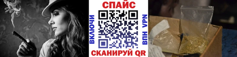 БУТИРАТ бутик  цены   Агрыз 