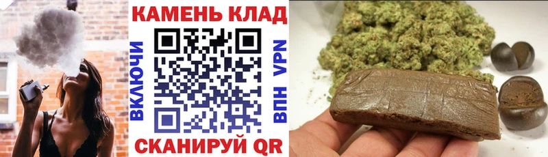 ГАШ хэш  Агрыз 