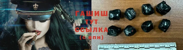 а пвп мука Нефтегорск