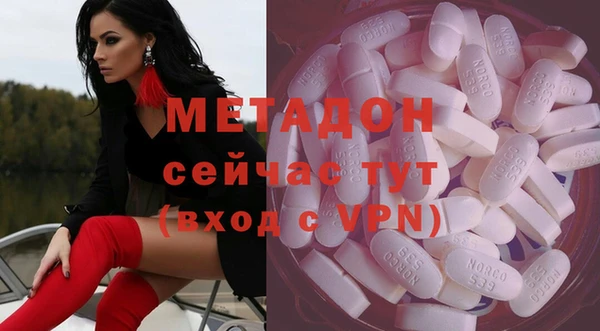 круглые Нефтекумск