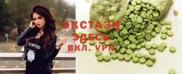 круглые Нефтекумск