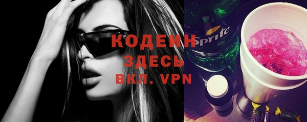 героин Нея