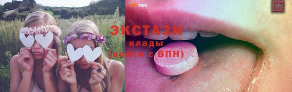круглые Нефтекумск