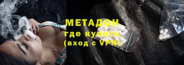 а пвп мука Нефтегорск