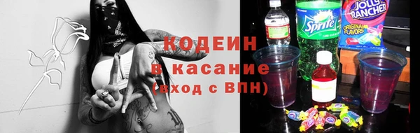 круглые Нефтекумск