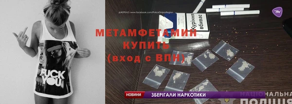 круглые Нефтекумск