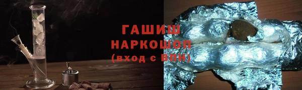 круглые Нефтекумск