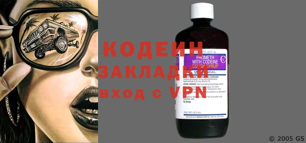 а пвп мука Нефтегорск