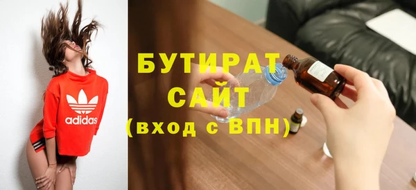 круглые Нефтекумск