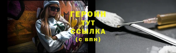 круглые Нефтекумск