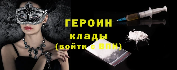 mdpv Зеленодольск