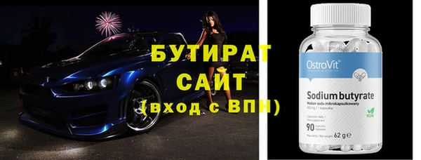 героин Нея