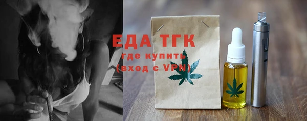 а пвп мука Нефтегорск
