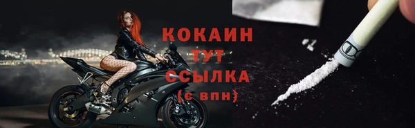 а пвп мука Нефтегорск