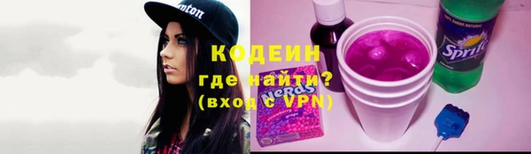 а пвп мука Нефтегорск