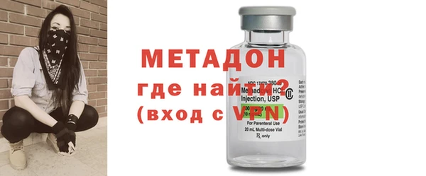 круглые Нефтекумск