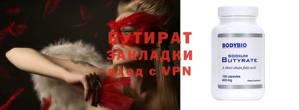 героин Нея