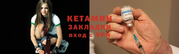 героин Нея