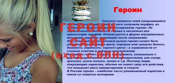 круглые Нефтекумск