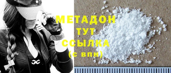 а пвп мука Нефтегорск