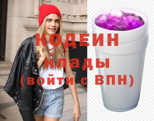 круглые Нефтекумск