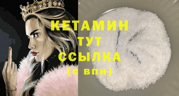 а пвп мука Нефтегорск