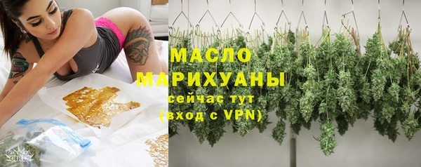 героин Нея
