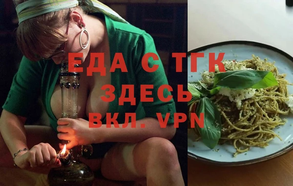 героин Нея