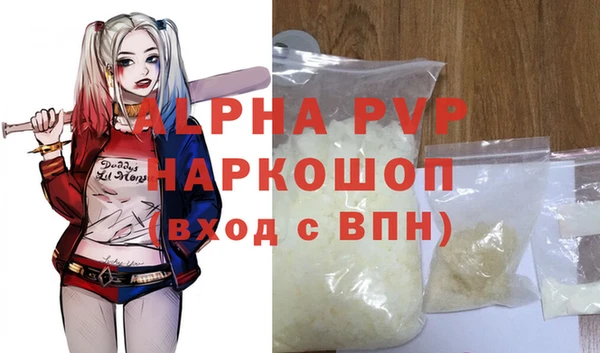 2c-b Вязники
