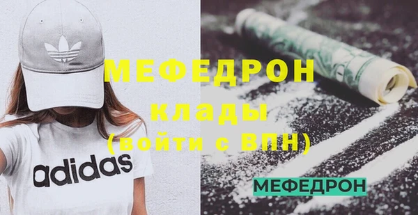 героин Нея