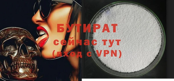 круглые Нефтекумск