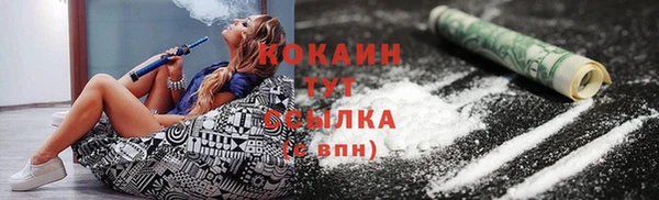 героин Нея