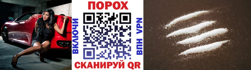 kraken ONION  Агрыз  МЕТАМФЕТАМИН мет  где можно купить  
