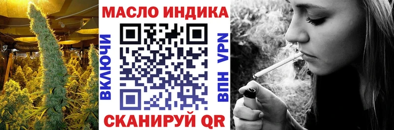 цена   Агрыз  Дистиллят ТГК Wax 